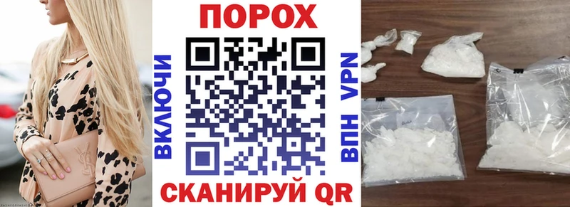 АМФ 97%  Унеча 