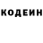 ГЕРОИН хмурый FatalityBringer