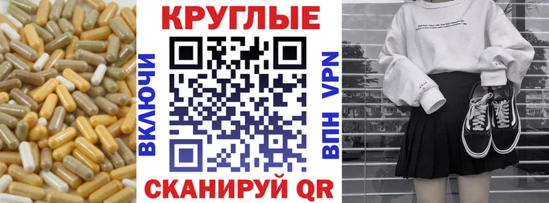 mega tor  Унеча  ЭКСТАЗИ VHQ 