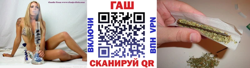 OMG маркетплейс  Унеча  ГАШ Premium  что такое наркотик 