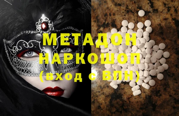 mix Балахна