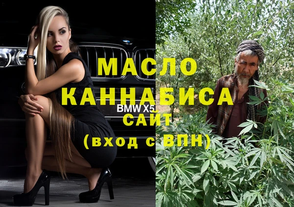 круглые Балабаново