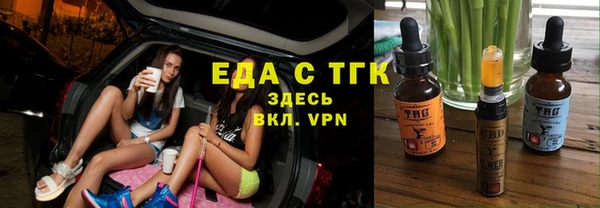меф Баксан