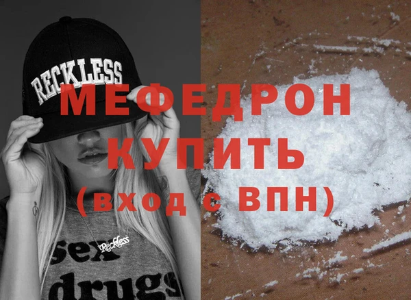 круглые Балабаново