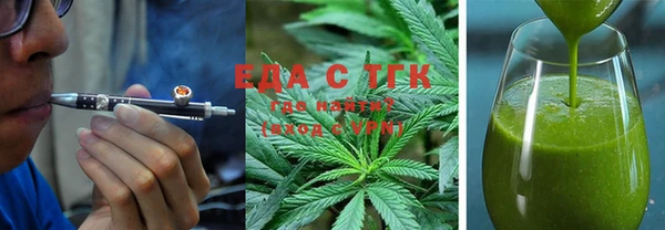 круглые Балабаново