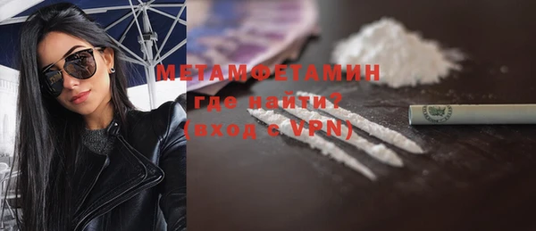 mix Балахна