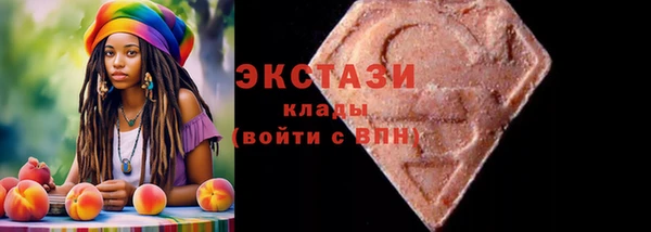 меф Баксан