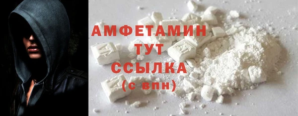 mix Балахна