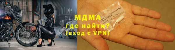 круглые Балабаново