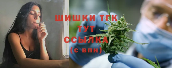 mix Балахна