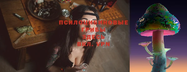 mix Балахна