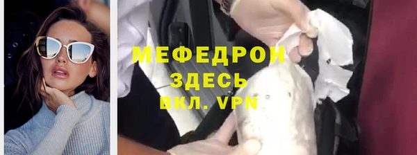 круглые Балабаново
