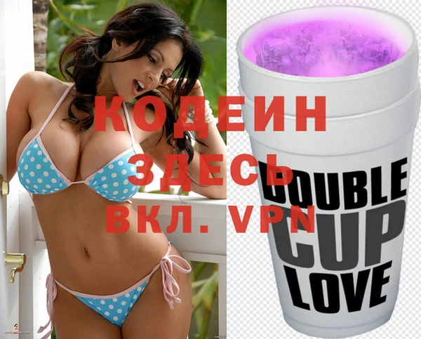 mix Балахна