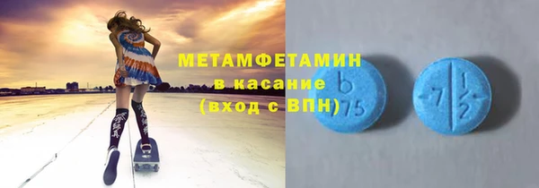 круглые Балабаново