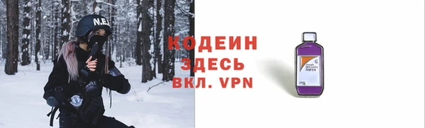 круглые Балабаново