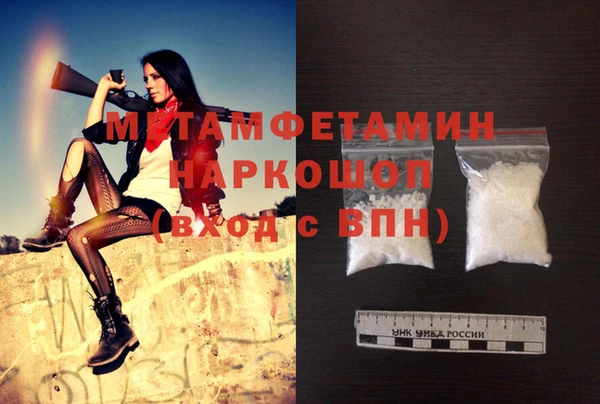 mix Балахна