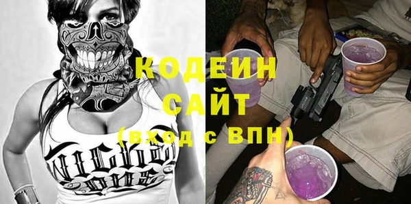 меф Баксан