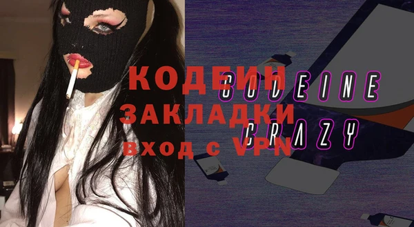 круглые Балабаново