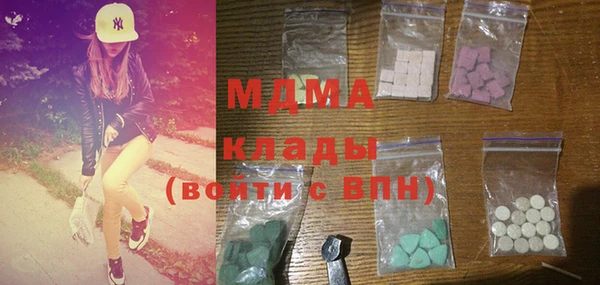 меф Баксан