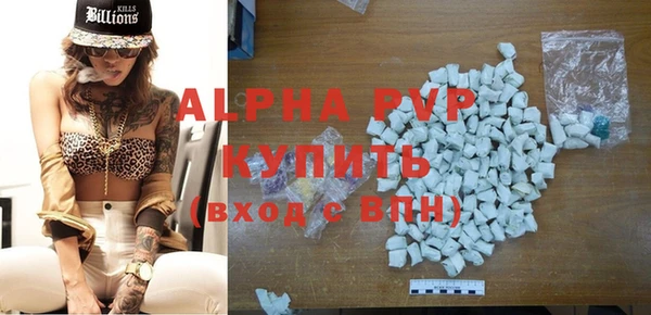 круглые Балабаново
