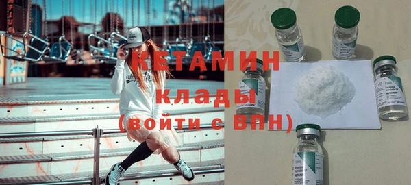 mix Балахна