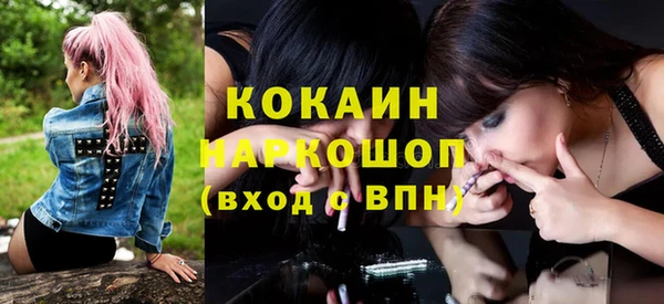 mix Балахна