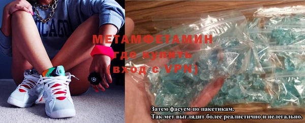 mix Балахна