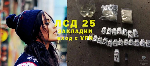 mix Балахна