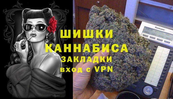 меф Баксан