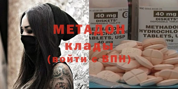 mix Балахна