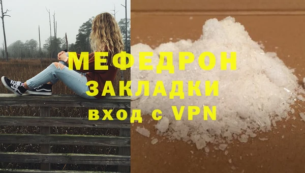 круглые Балабаново