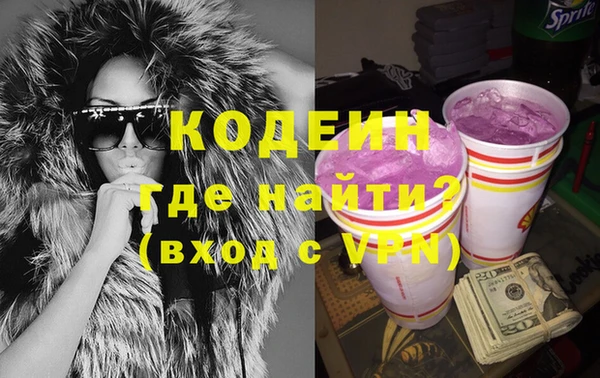 меф Баксан