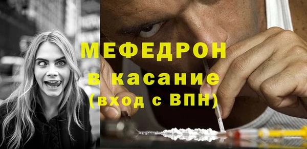 mix Балахна