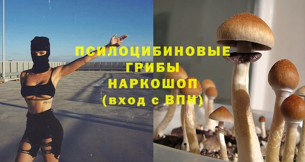 меф Баксан
