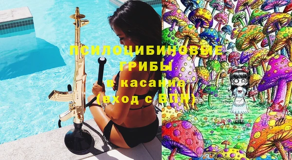 меф Баксан