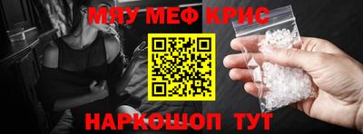 эйфоретик Аргун