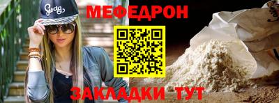 бутик Апрелевка