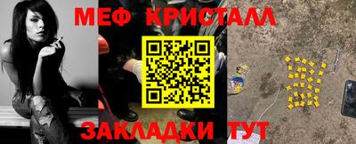 винт Можга