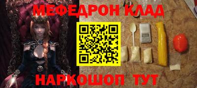 эйфоретик Аргун