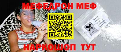 эйфоретик Аргун