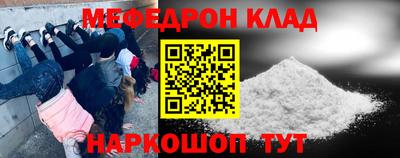твердый Моздок