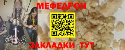 бутик Апрелевка