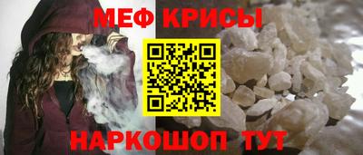 твердый Моздок