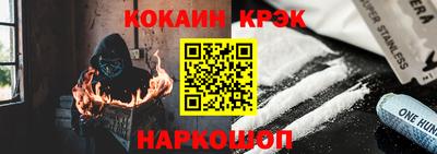 бутик Апрелевка