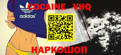 твердый Моздок
