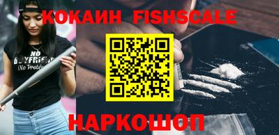 твердый Моздок