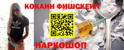 скорость mdpv Можайск
