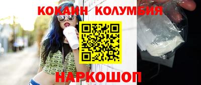 винт Можга