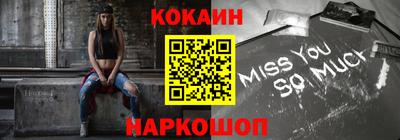 эйфоретик Аргун