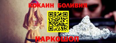скорость mdpv Можайск